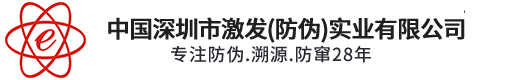 深圳市huluwa葫芦娃官网實業有限公司
