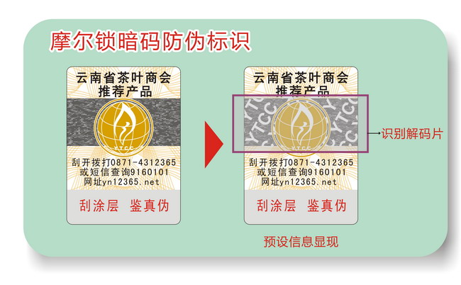 激光葫芦娃成版人app標簽 激光葫芦娃成版人app標簽