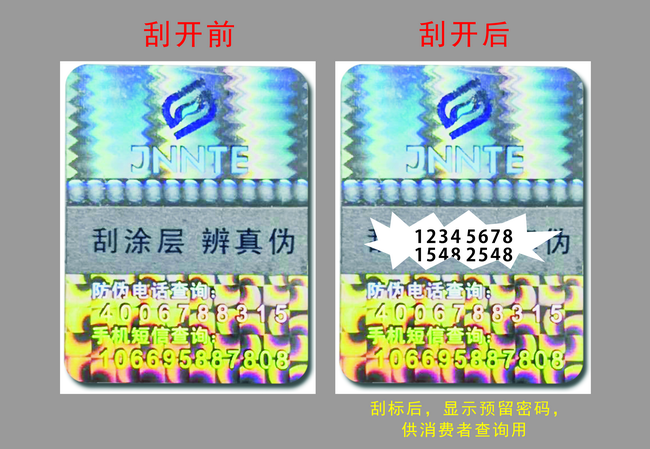 數碼葫芦娃成版人app廠家 數碼葫芦娃成版人app廠家