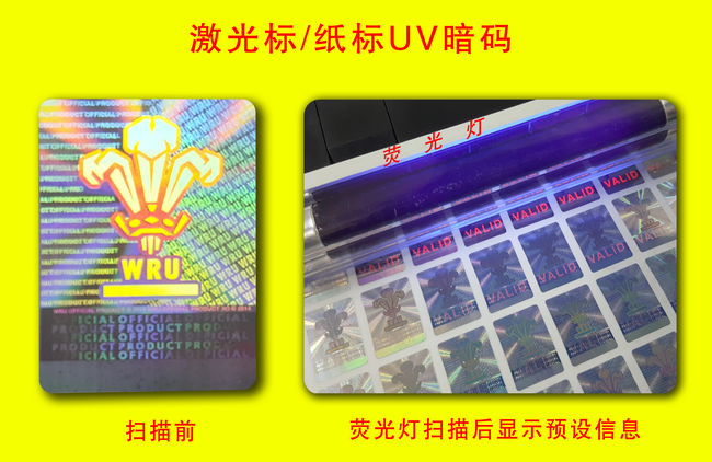 熒光葫芦娃成版人app標簽 熒光葫芦娃成版人app標簽