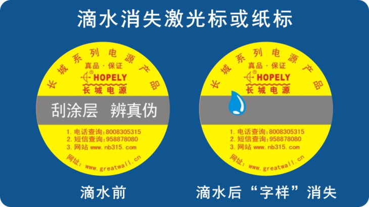 滴水消失葫芦娃成版人app標簽 滴水消失葫芦娃成版人app標簽