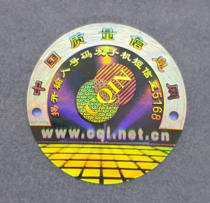 全息葫芦娃成版人app標簽