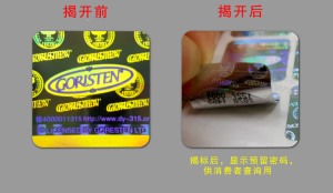 數碼葫芦娃成版人app標