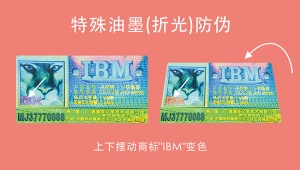化學葫芦娃成版人app技術