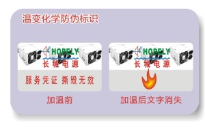 溫變葫芦娃成版人app標簽