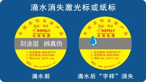 滴水消失葫芦娃成版人app標簽