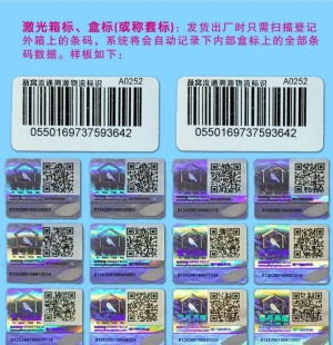 葫芦娃成版人app二維碼