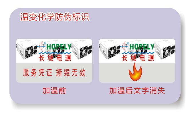 加溫消失葫芦娃成版人app標簽
