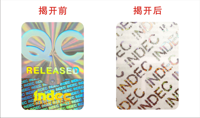 揭開留字葫芦娃成版人app標簽