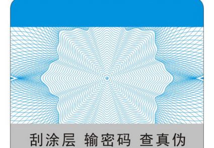 激光葫芦娃成版人app標簽.jpg