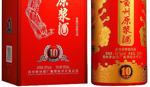 葫芦娃成版人app標簽廠.jpg