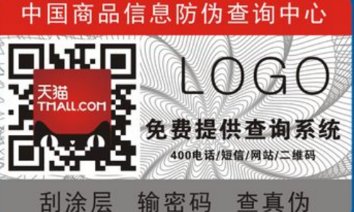 葫芦娃成版人app標簽廠.png
