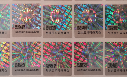 激光葫芦娃成版人app標簽.png