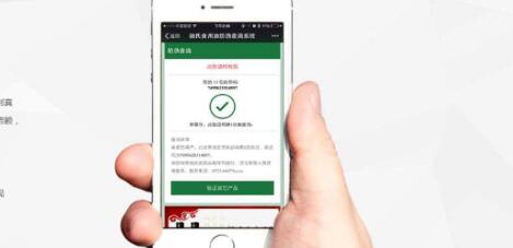 二維碼葫芦娃成版人app.jpg